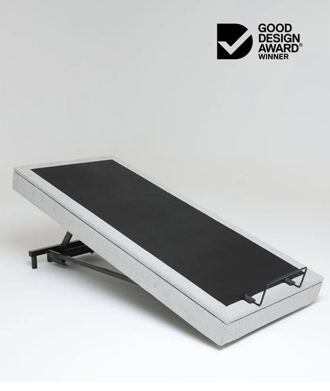 Sirius Adjustable Bed